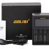 Golisi S4 - универсальное зарядное устройство